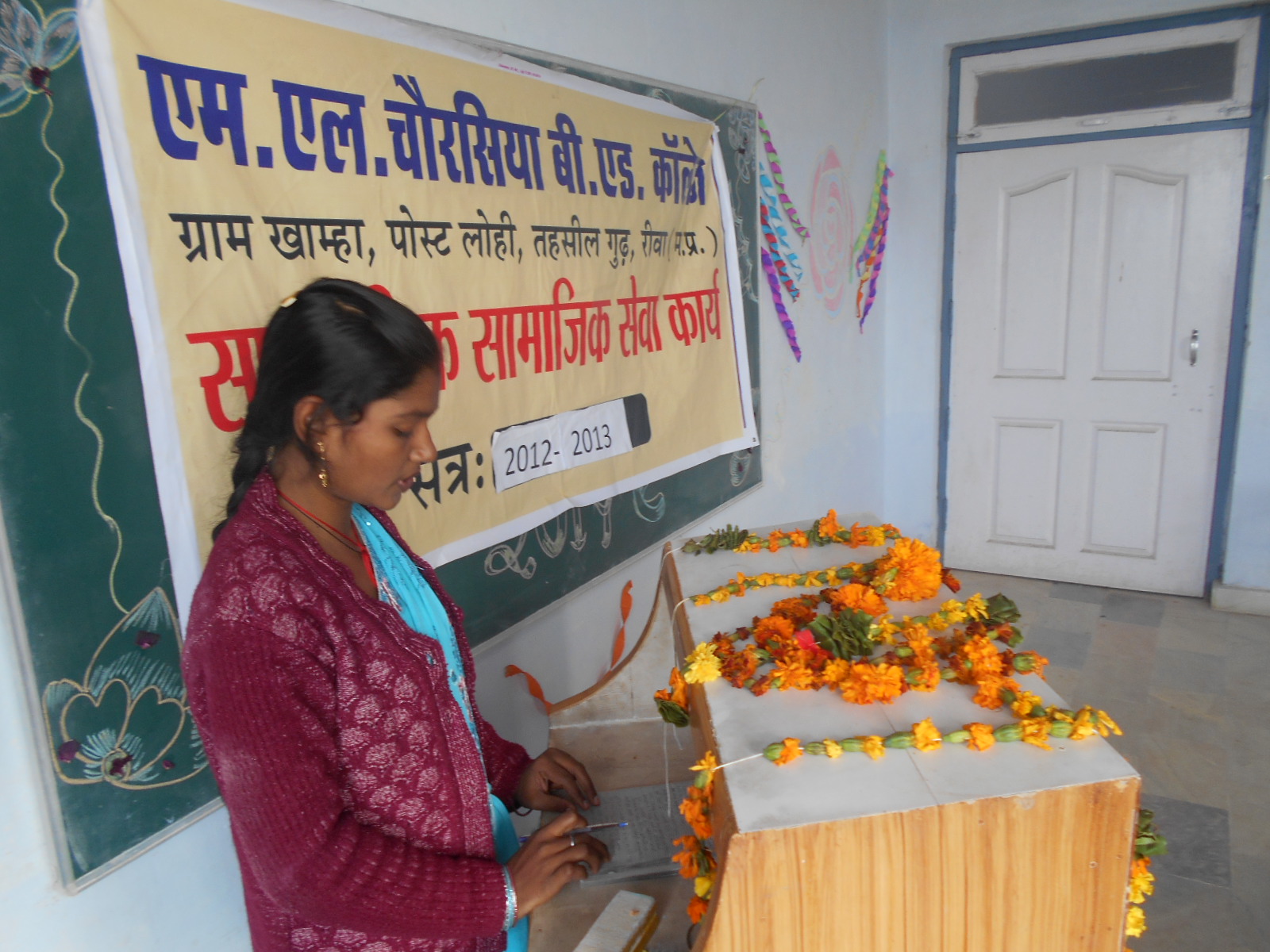 M.L. Chaurasiya B.Ed. College, Rewa